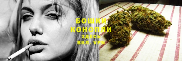 синтетический гашиш Абдулино