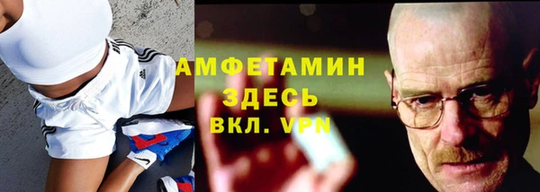 наркотики Абинск