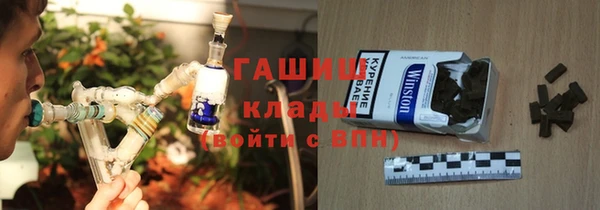 наркотики Абинск