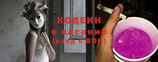 наркотики Абинск