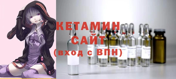 синтетический гашиш Абдулино