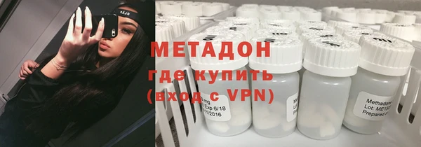 наркотики Абинск