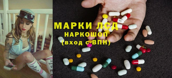 наркотики Абинск
