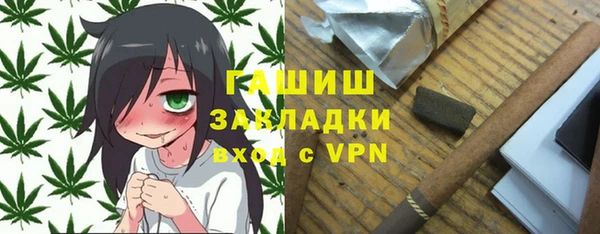 наркотики Абинск