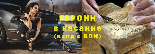наркотики Абинск
