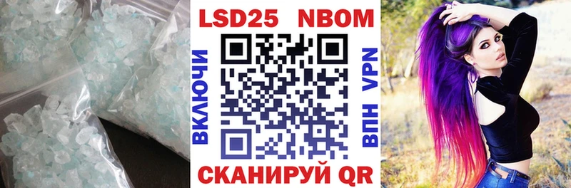 дарк нет состав  дарнет шоп  Власиха  Лсд 25 экстази кислота 