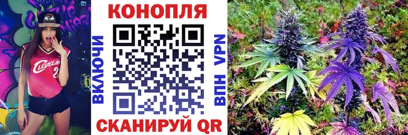цены   MEGA как зайти  Каннабис LSD WEED  Власиха 